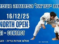 bjj nation championship - winter north open