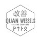 Quanwessels Brazilian Jiu-Jitsu South Africa logo