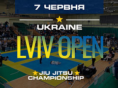 LVIV OPEN Jiu Jitsu Championship 2026 GI/NO-GI