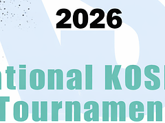 Kosen Shoshinkan Tournament