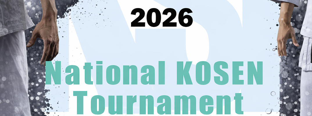 Kosen Shoshinkan Tournament
