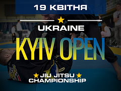 KYIV OPEN Jiu Jitsu Championship 2026 GI/NO-GI