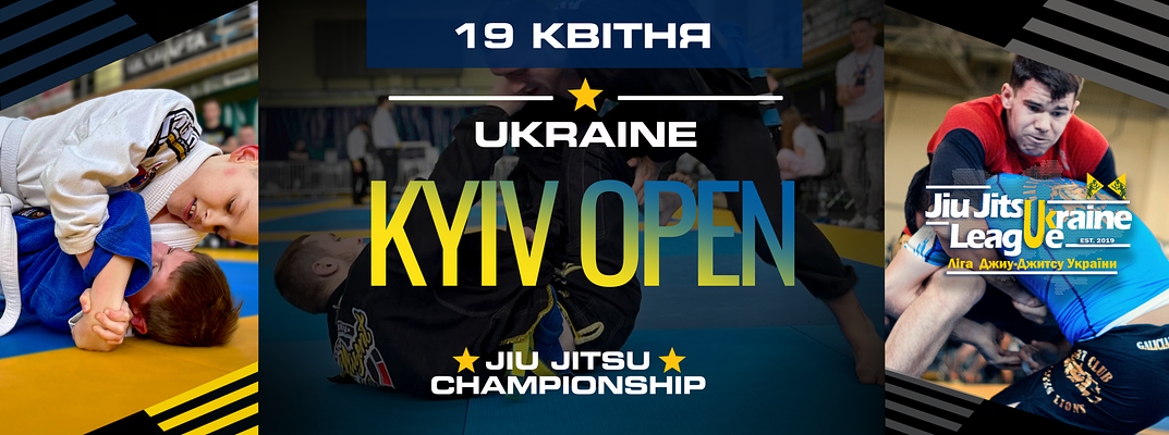 KYIV OPEN Jiu Jitsu Championship 2026 GI/NO-GI