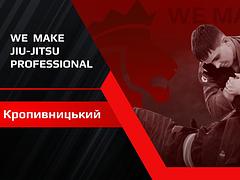 Ukraine BJJ Pro Summer Cup 2023
