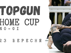 TOPGUN HOME CUP
