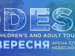 ODESA BJJ GI CHILDRENS AND ADULT TOURNAMENT