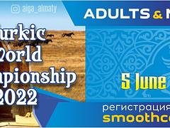 TURKIC WORLD CHAMPIONSHIP ADULTS/MASTERS 2022