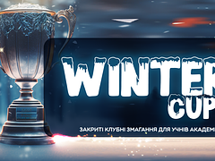 Зимовий Етап Кубоку Хмельницього - Khmelnytskyi BJJ Winter Cup 2023 GI
