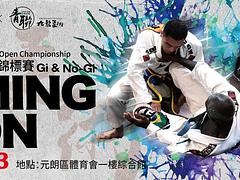 Hong Kong Brazilian Jiu-Jitsu Open Championships - Gi & No Gi
