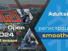 AIGA ALMATY OPEN 2024