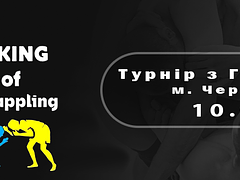 King of Grappling