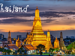 ADCC Road To Thailand