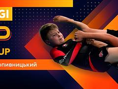 Ukraine BJJ Pro Autumn Cup 2023
