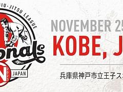 COMPNET JAPAN NATIONAL CHAMPIONSHIP 2023