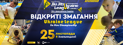 Ukraine International Open GI/NO-GI UJJL 2023