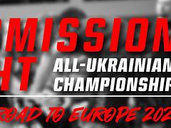 SUBMISSION FIGHT ALL-UKRAINIAN CHAMPIONSHIP 2024