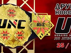 UKRAINE NATIONAL CHALLENGE 2024 KYIV GI & NO-GI