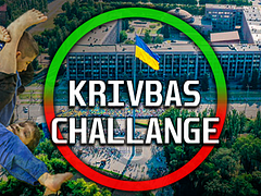 KRIVBAS CHALLENGE 2024 SPRING CUP