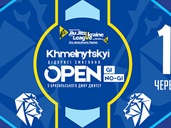 Khmelnytskyi International Open GI/NO-GI UJJL 2024