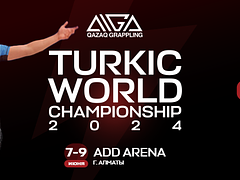 TURKIC WORLD CHAMPIONSHIP 2024 (NO GI)