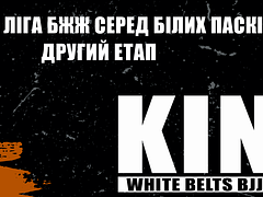 KinGi | White Belts League for Kids | 2 Episode