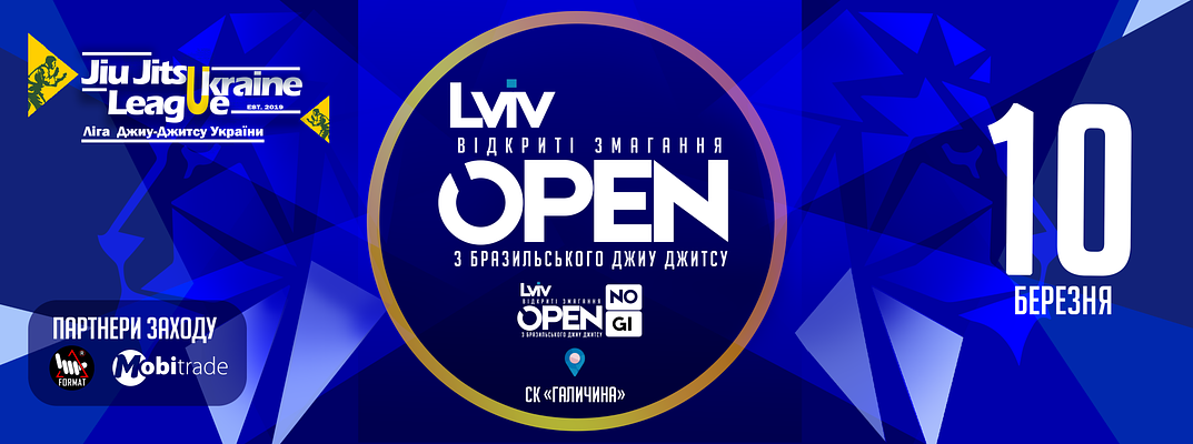 Lviv International Open GI/NO-GI UJJL 2024