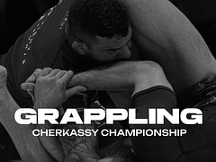Grappling Cherkassy Championship