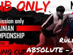SUB ONLY CHAMPIONSHIP - SPRING CUP KYIV