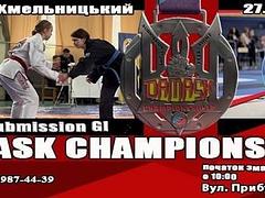 Відкритий чемпіонат академії мма Дамаск з Сабмішину