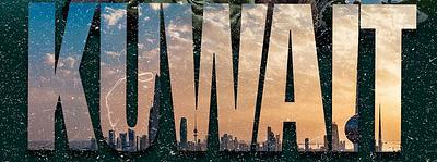 Grappling Industries KUWAIT