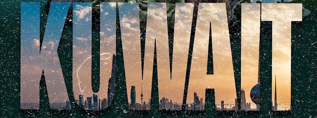 Grappling Industries KUWAIT