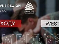 WEST SIDE CUP JIU-JITSU Gi/NoGi TOURNAMENT