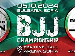 BULGARIAN OPEN 2024