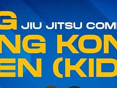 AFG Hong Kong Open (Kids) 2024