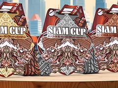 Siam Cup BJJ Gi & No-Gi Tournament