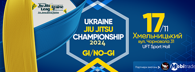 Ukraine International Open GI/NO-GI UJJL 2024