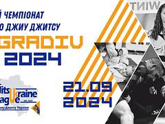 Vynogradiv Regional Autumn Open UJJL 2024