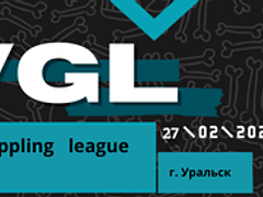 West Grappling League