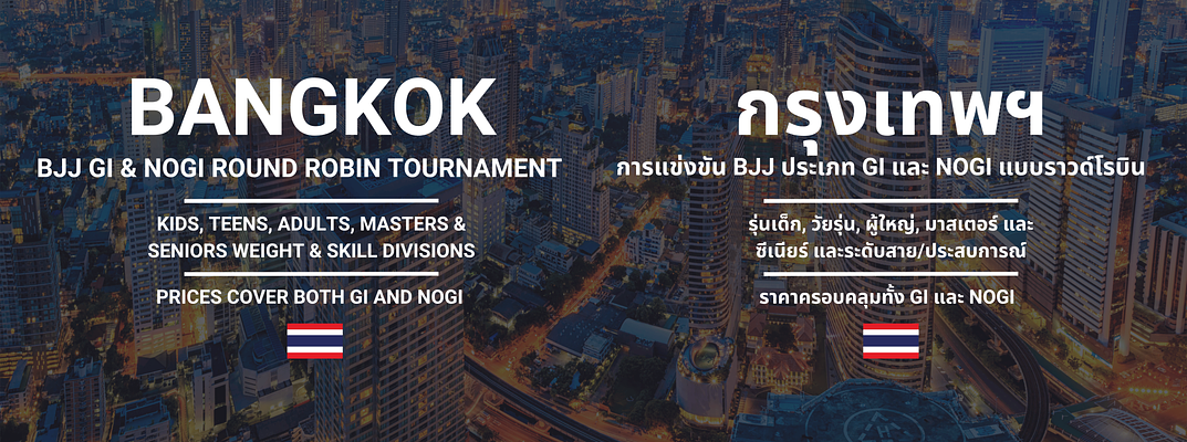 Grappling Industries BANGKOK