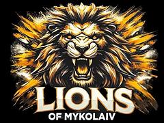 LIONS OF MYKOLAIV