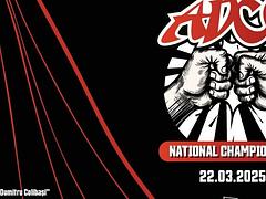 ADCC ROMANIA NATIONALS 2025
