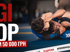 NO-GI Krop 2025