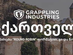 Grappling Industries GEORGIA