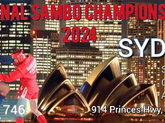 2024 Australian National SAMBO Championship and National Seminar for Referees December 6-7-8 2024 (Sydney, NSW)