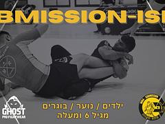 SUBMISSION ISR 6
