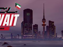 MCL - KUWAIT NOGI OPEN