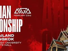 FREE RULES SEMINAR AIGA ASIAN CHAMPIONSHIP 2025