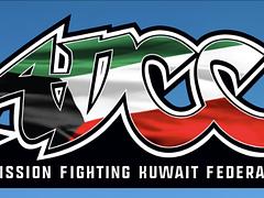 ADCC Gulf OPEN 2025