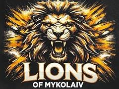 LIONS OF MYKOLAIV |Summer