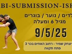 MACCABI-SUBMISSION-ISR 7